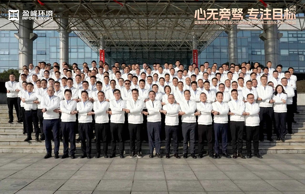 ky开元-“舌尖”上的数智生产 | 2023智能制造高峰论坛暨标杆企业游学活动圆满举办